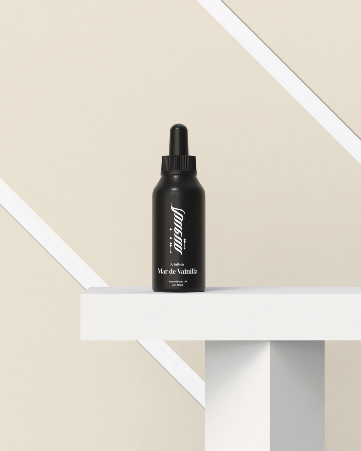 Mar de Vainilla - Inspired by a Popular Fragrance