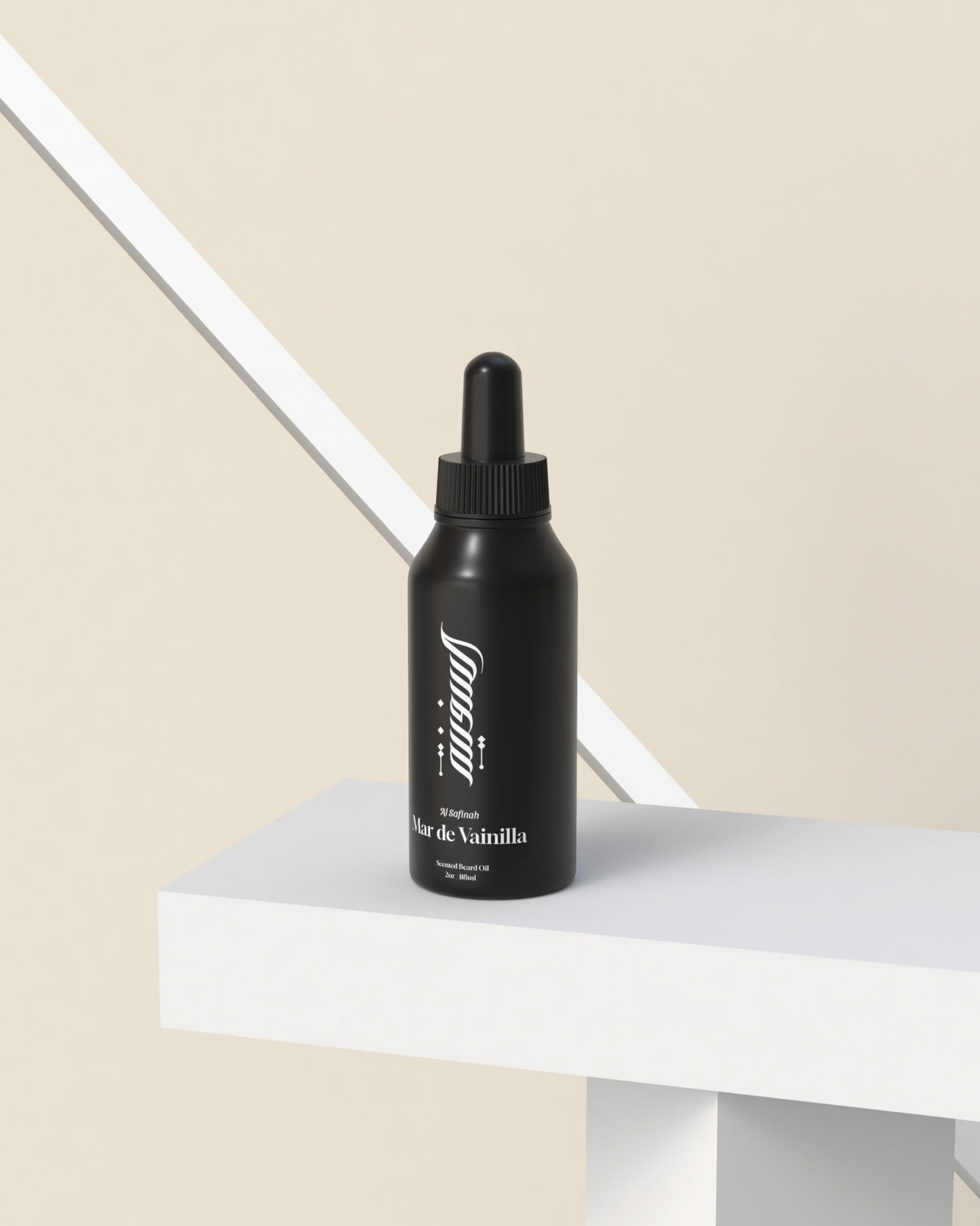 Mar de Vainilla - Inspired by a Popular Fragrance