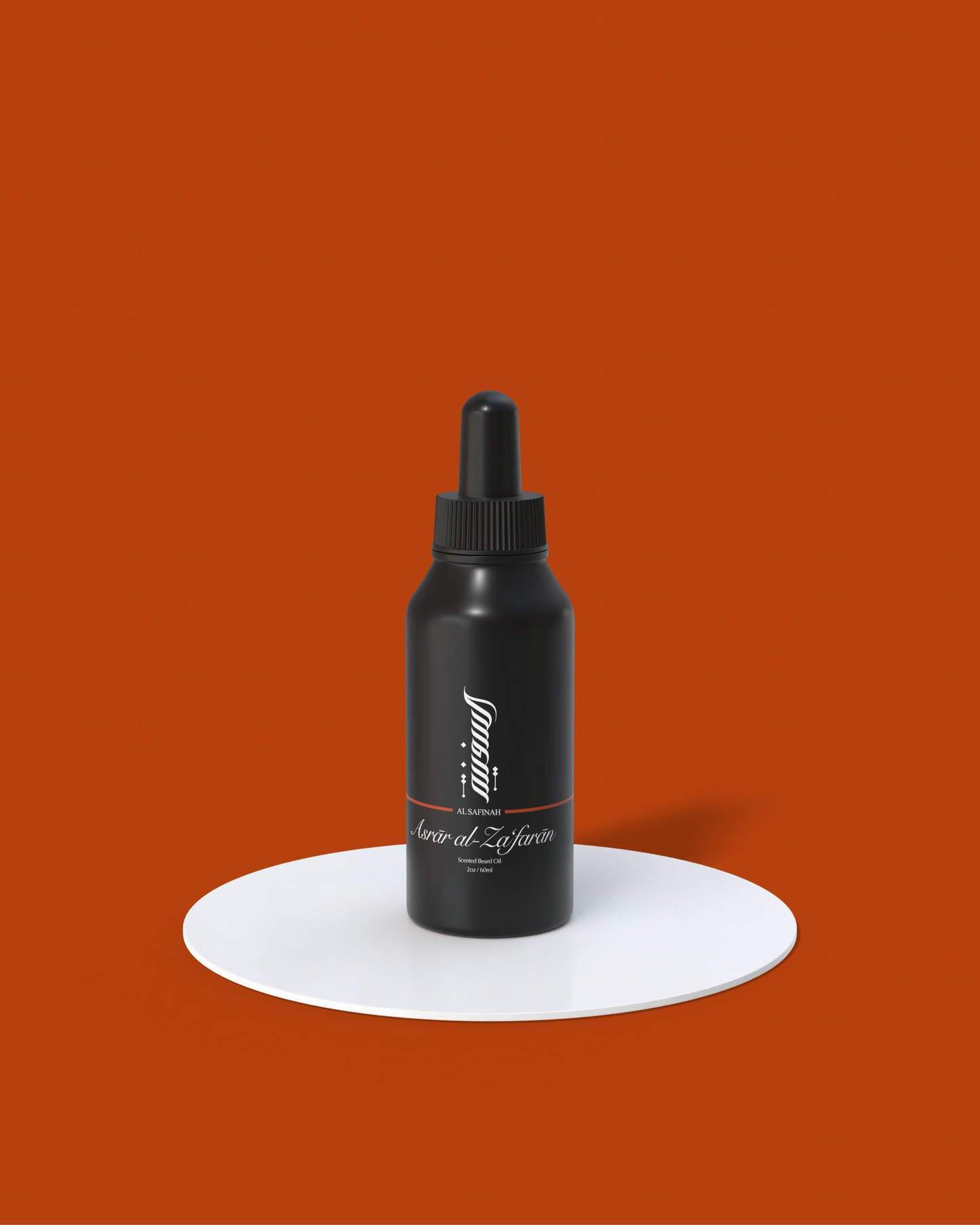 Asrār al-Za‘farān "Saffron Secrets" - Beard Oil (Inspired by a popular fragrance)