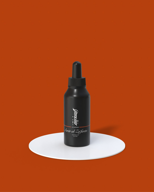 Asrār al-Za‘farān "Saffron Secrets" - Beard Oil (Inspired by a popular fragrance)