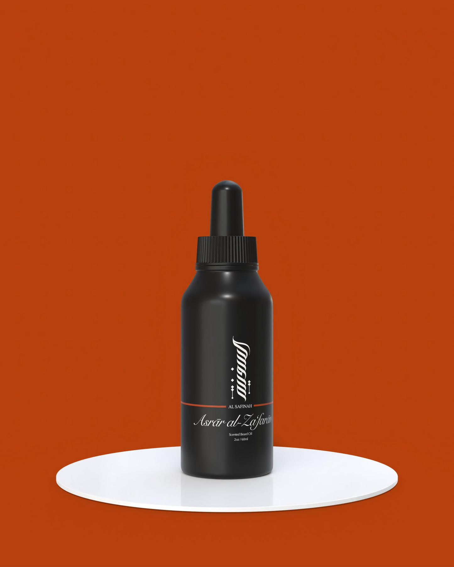 Asrār al-Za‘farān "Saffron Secrets" - Beard Oil (Inspired by a popular fragrance)