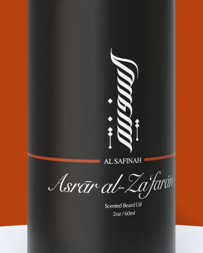 Asrār al-Za‘farān "Saffron Secrets" - Beard Oil (Inspired by a popular fragrance)